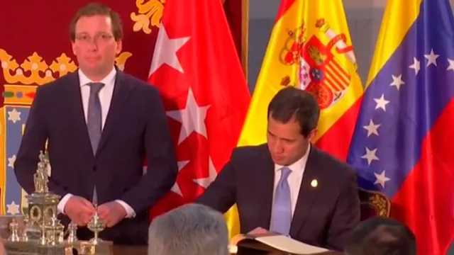 Juan Guaidó recibió la llave de oro de la ciudad de Madrid. (Foto. Antena 3)