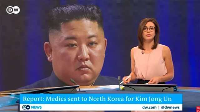 Hermetismo en el proceso de sucesión que se abre en Corea del Norte. (Foto. DW)
