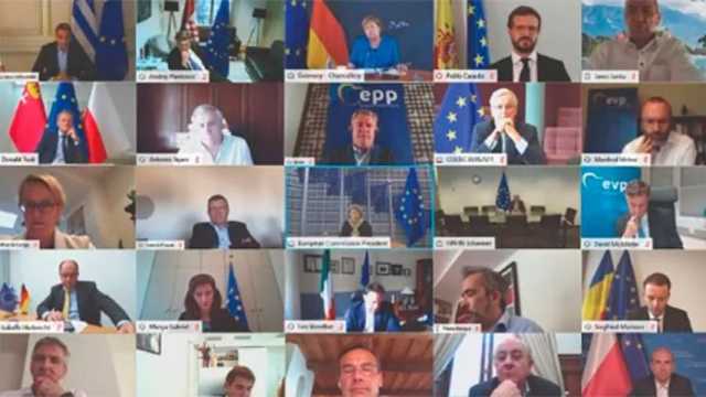 Videocumbre del Partido Popular Europeo. (Foto: EPP)