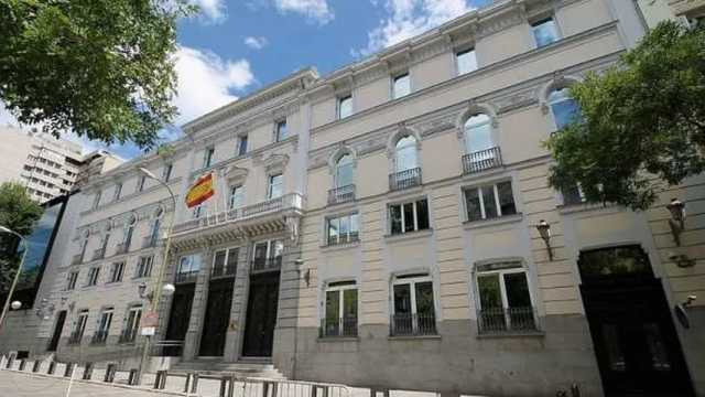 Sede del Consejo General del Poder Judicial de España en Madrid. (Foto: Wikimedia)
